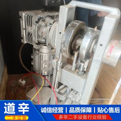单冲压片机图2