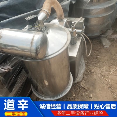 真空上料机图3
