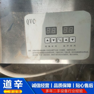 真空上料机图5