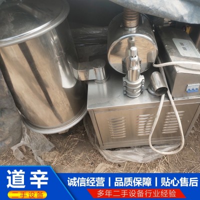 真空上料机图2