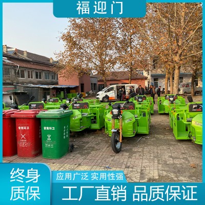 四桶环卫车图5