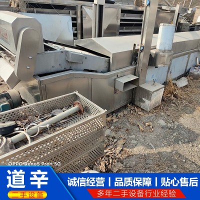6.5米油炸线图3
