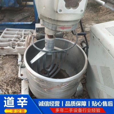 40升打蛋机图2