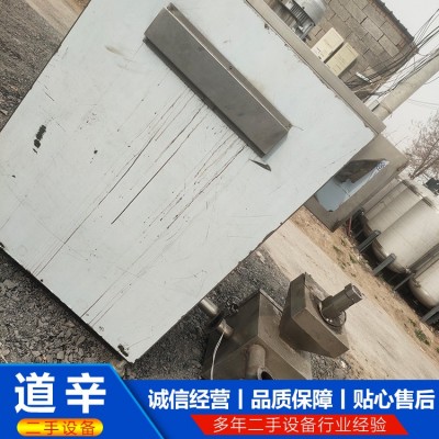 50型兆源烟熏炉图3