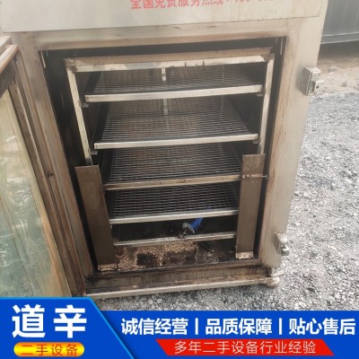 50型兆源烟熏炉图4