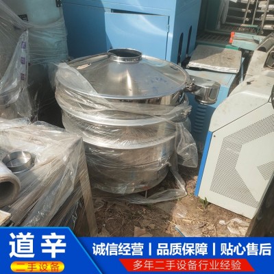 80型双层振动筛图2