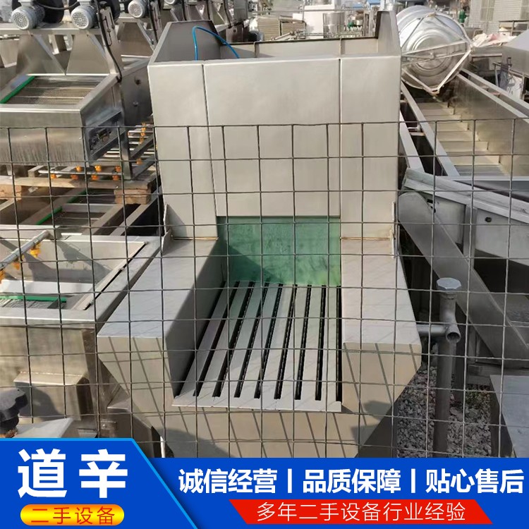 82针盐水注射机