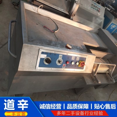 550肉丁机图4