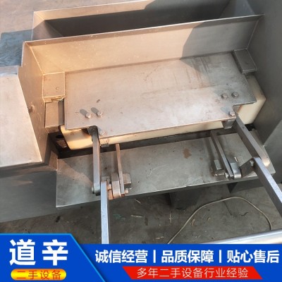 550肉丁机图5