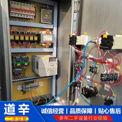 2300升真空滚揉机图4