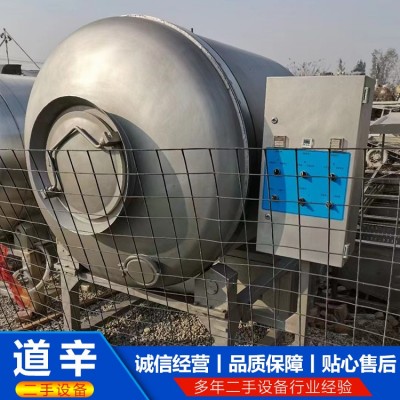 2300升真空滚揉机图2