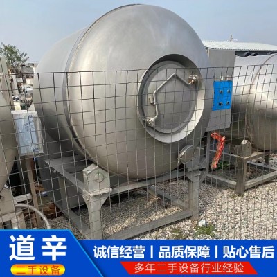 2300升真空滚揉机图3