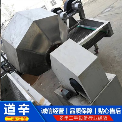 八角拌料机图4