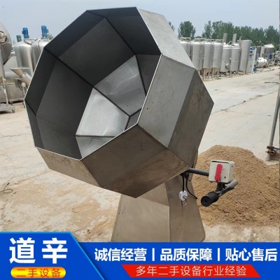 八角拌料机图2