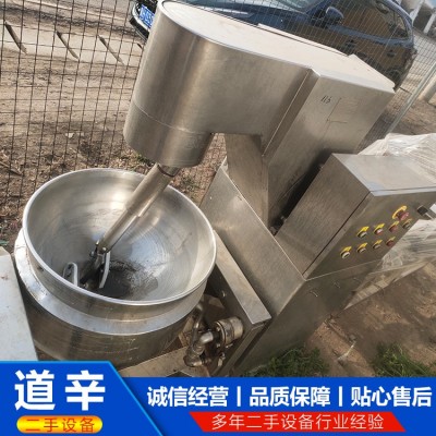 50升半自动蒸汽行星式炒锅图2