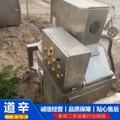50升半自动蒸汽行星式炒锅图3