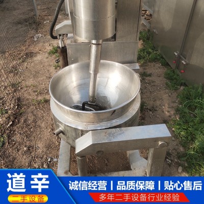 50升半自动蒸汽行星式炒锅图4