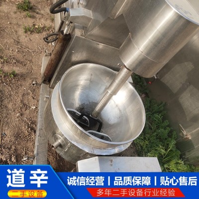 50升半自动蒸汽行星式炒锅图5