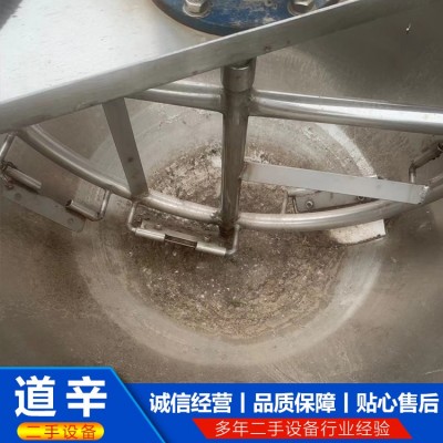200升电加热夹层锅图2