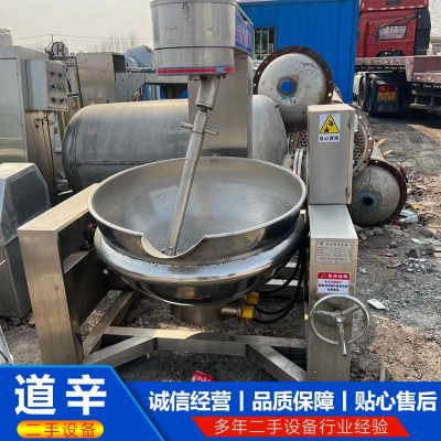 300升电加热半自动炒锅图2