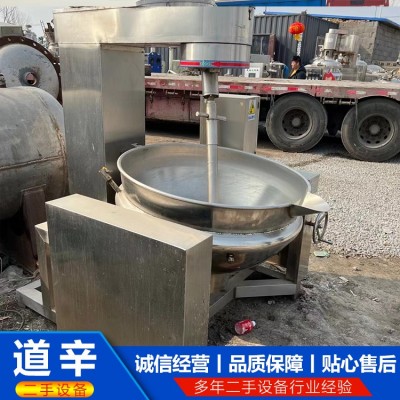 300升电加热半自动炒锅图3