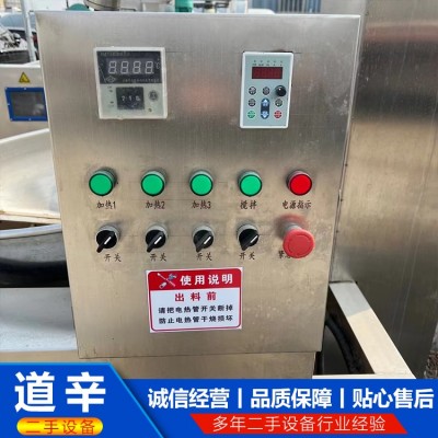 300升电加热半自动炒锅图4