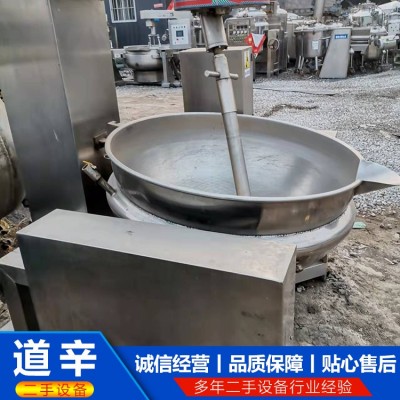 400升电加热全自动行星炒锅图2
