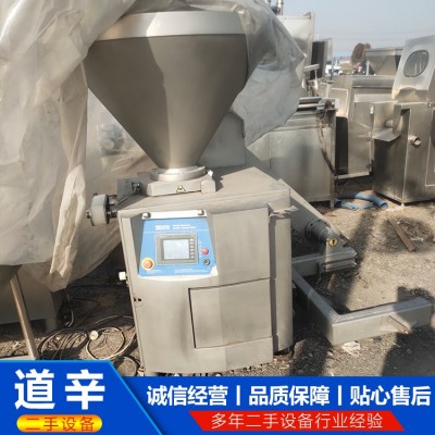350晓进灌肠机图2