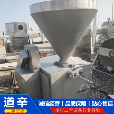 350晓进灌肠机图3