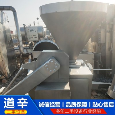 350晓进灌肠机图4