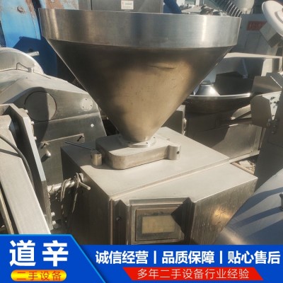 华邦200灌肠机图2