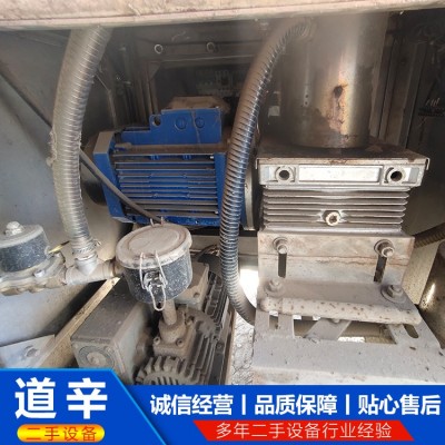 华邦200灌肠机图5