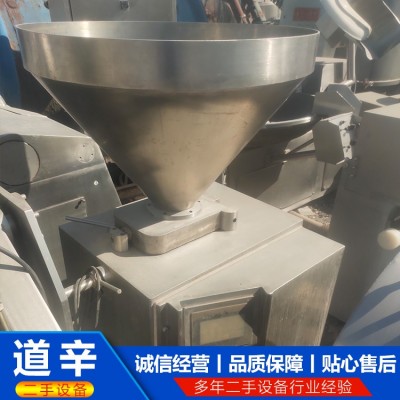 华邦200灌肠机图3