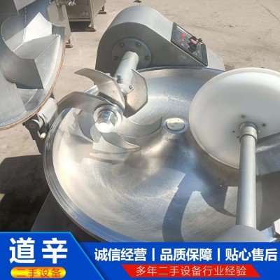 吉祥80斩拌机图2