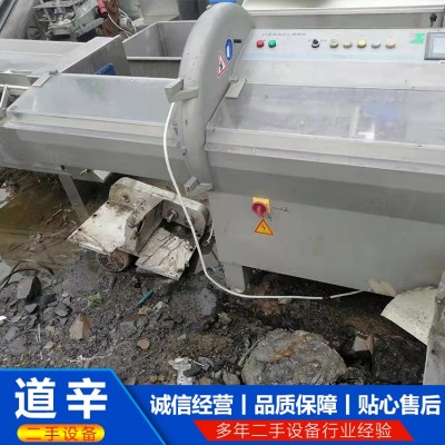 21型达瑞宝砍排机图2