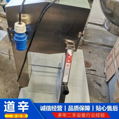 260型台式锯骨机图3
