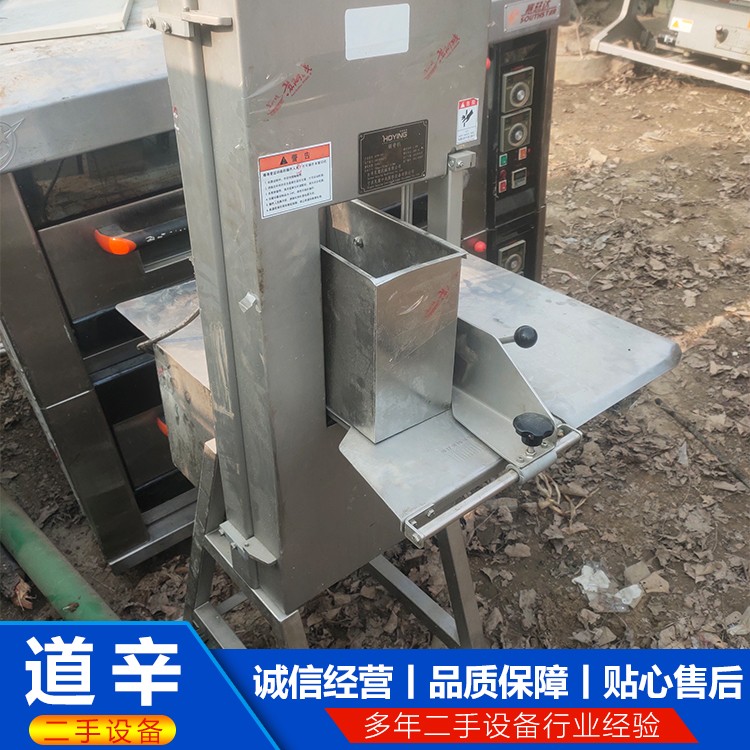 300锯骨机