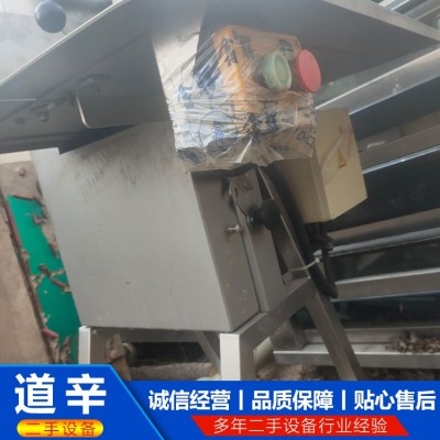300锯骨机图2