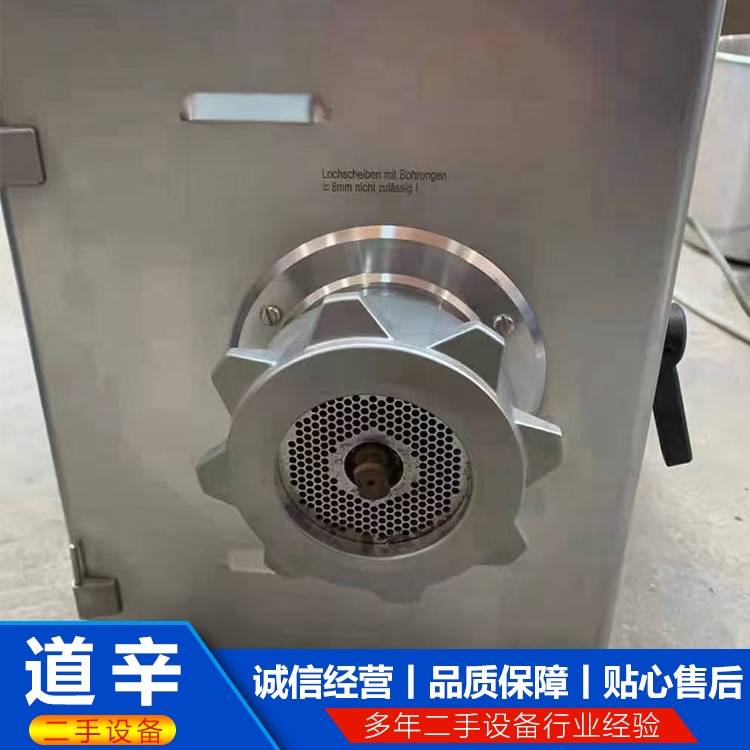马多制冷绞肉机