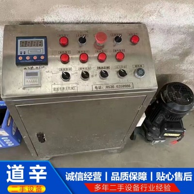 0.55方全自动杀菌锅图5