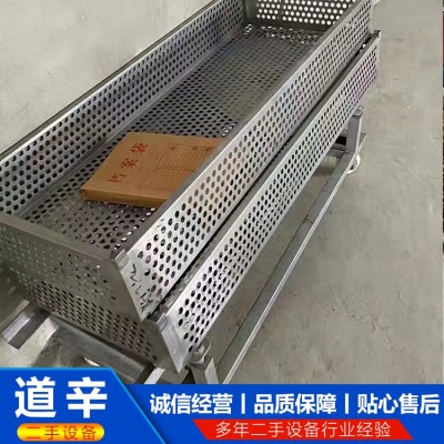 0.55方全自动杀菌锅图3