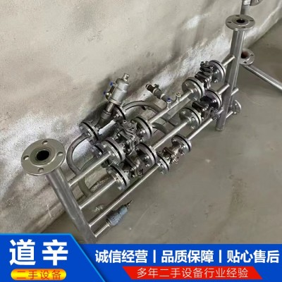 0.55方全自动杀菌锅图4