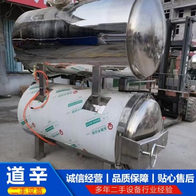 1.32方全自动电加热双层杀菌锅图2