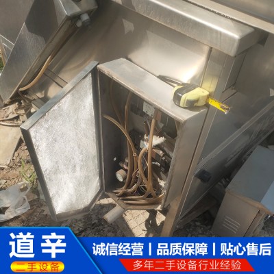1000油炸锅图3