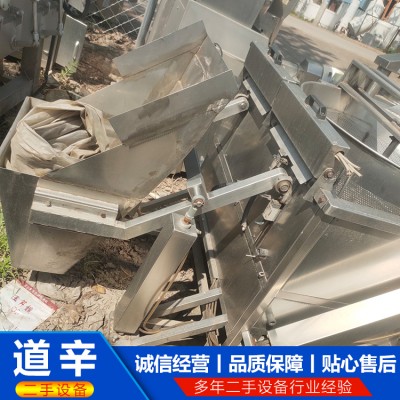 1000油炸锅图4