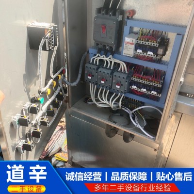 1200油炸锅图2