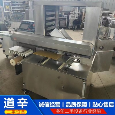 月饼成型机图2
