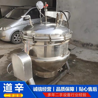 400升电加热蒸煮锅图2