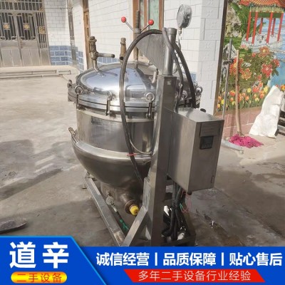 400升电加热蒸煮锅图4