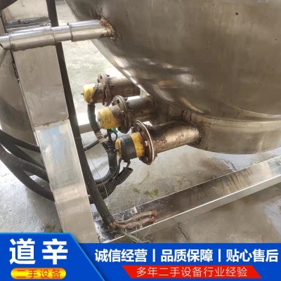 400升电加热蒸煮锅图5